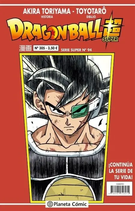 Dragon Ball 305 (Serie Roja Super 94) – Planeta Comic Espana
