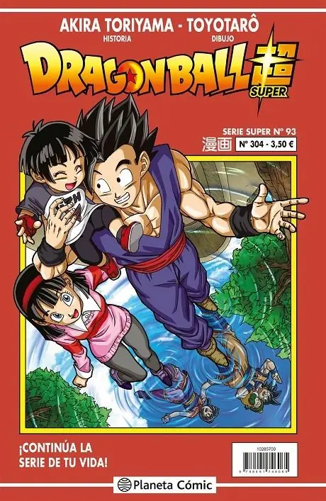 Dragon Ball 304 (Serie Roja Super 93) – Planeta Comic Espana
