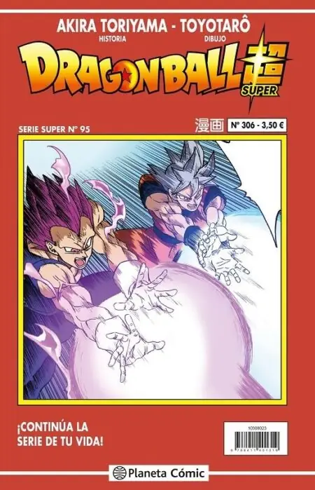 Dragon Ball 306 (Serie Roja Super 95) – Planeta Comic Espana
