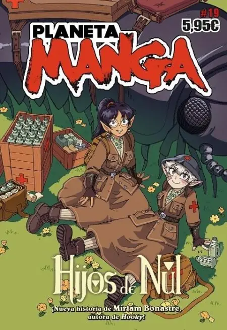 Planeta Manga 19 – Planeta Comic Espana