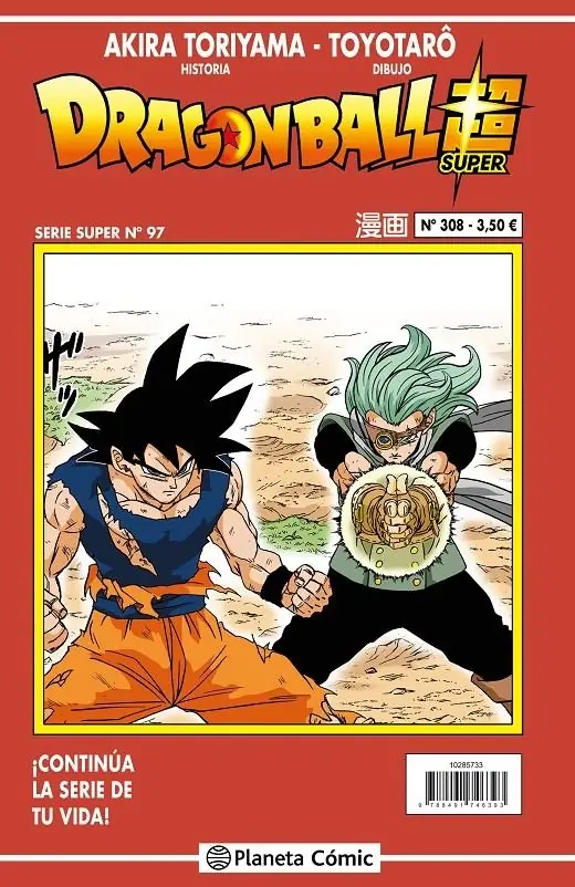 Dragon Ball 308 (Serie Roja Super 97) – Planeta Comic Espana