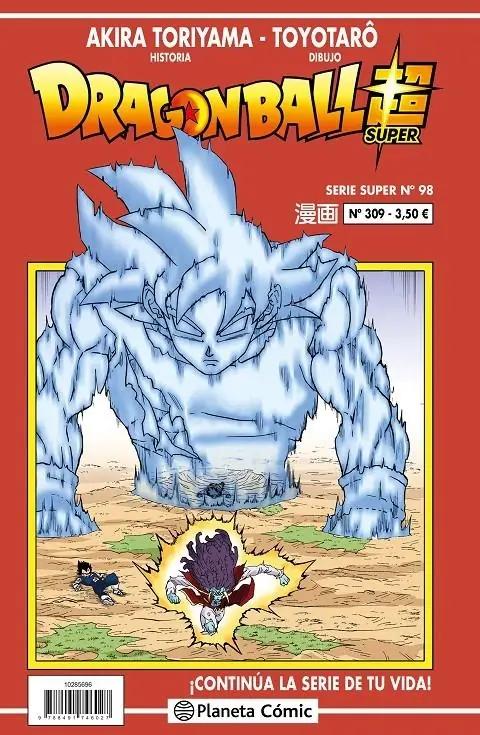 Dragon Ball 309 (Serie Roja Super 98) – Planeta Comic Espana