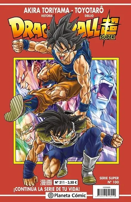 Dragon Ball 311 (Serie Roja Super 100) – Planeta Comic Espana