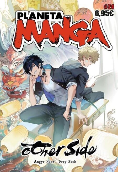 Planeta Manga 24 – Planeta Comic Espana