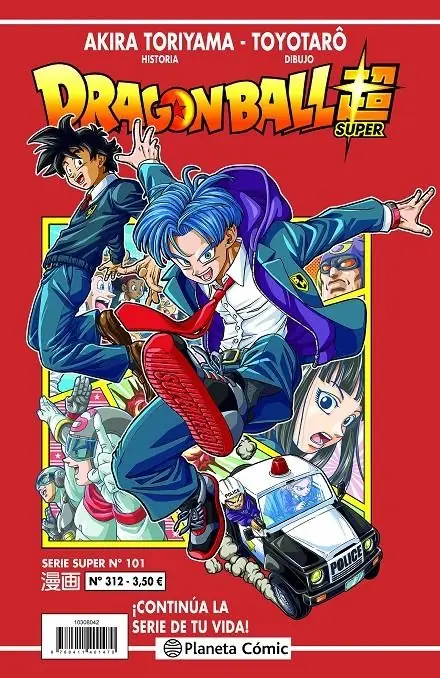 Dragon Ball 312 (Serie Roja Super 101) – Planeta Comic Espana
