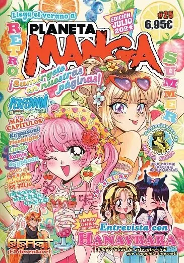 Planeta Manga 25 – Planeta Comic Espana