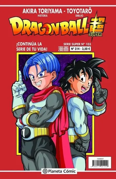 Dragon Ball 314 (Serie Roja Super 103) – Planeta Comic Espana