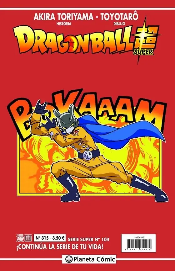 Dragon Ball 315 (Serie Roja Super 104) – Planeta Comic Espana