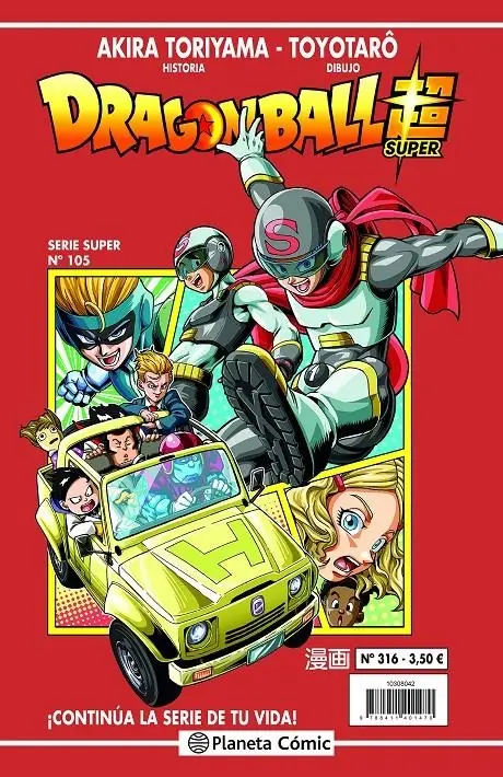 Dragon Ball 316 (Serie Roja Super 105) – Planeta Comic Espana