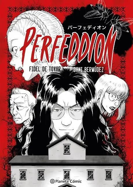 Planeta Manga Perfeddion – Planeta Comic Espana