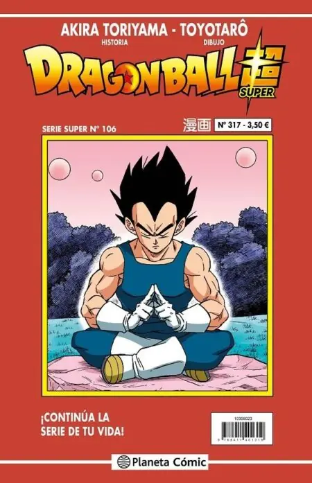 Dragon Ball 317 (Serie Roja Super 106) – Planeta Comic Espana