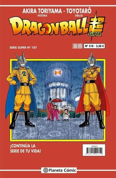 Dragon Ball 318 (Serie Roja Super 107) – Planeta Comic Espana