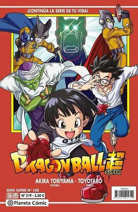 Dragon Ball 319 (Serie Roja Super 108) – Planeta Comic Espana