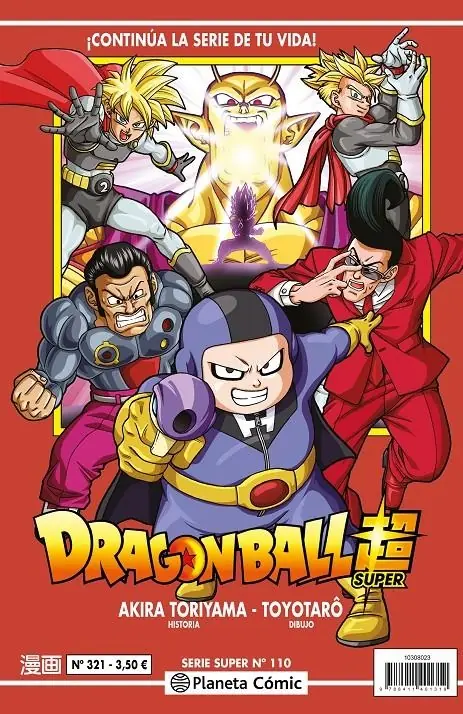 Dragon Ball 321 (Serie Roja Super 110) – Planeta Comic Espana