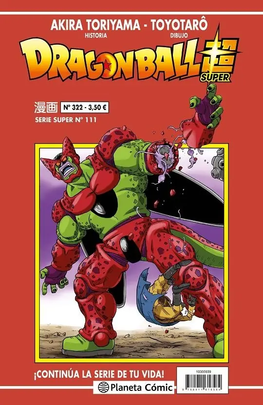 Dragon Ball 322 (Serie Roja Super 111) – Planeta Comic Espana