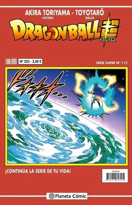 Dragon Ball 323 (Serie Roja Super 112) – Planeta Comic Espana