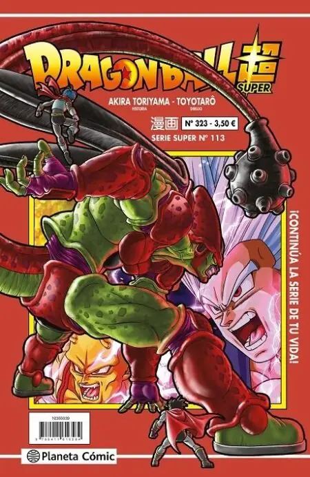 Dragon Ball 324 (Serie Roja Super 113) – Planeta Comic Espana