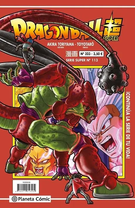 Dragon Ball 324 (Serie Roja Super 113) – Planeta Comic Espana