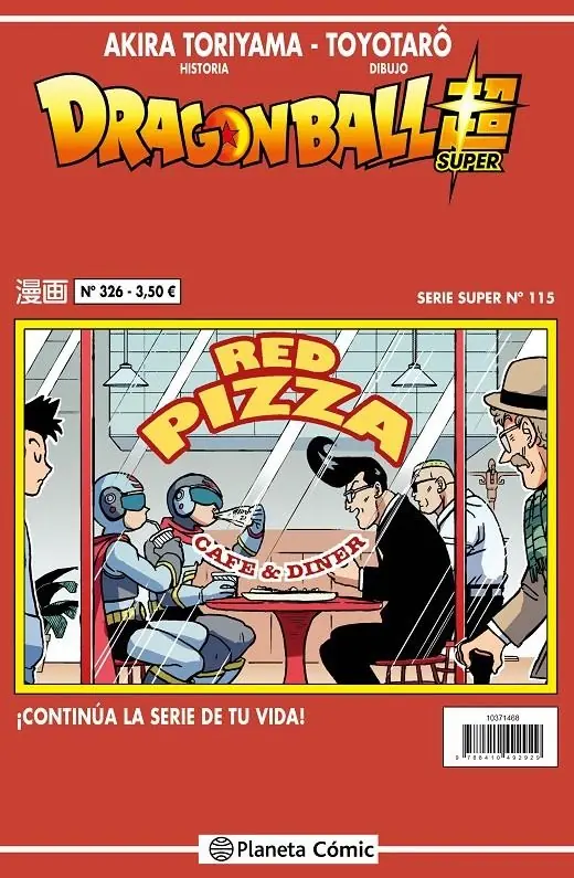 Dragon Ball 326 (Serie Roja Super 115) – Planeta Comic Espana
