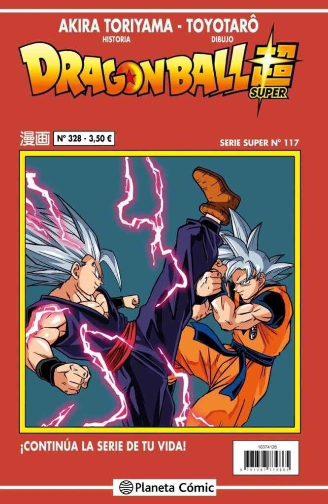 Dragon Ball 328 (Serie Roja Super 117) – Planeta Comic Espana