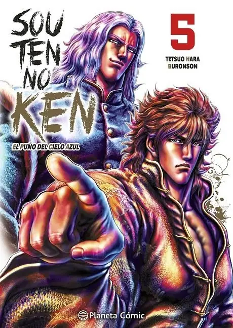 Souten No Ken 05 (El Puño del Cielo Azul) – Planeta Comic Espana
