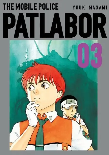 The Mobile Police Patlabor 03 – Planeta Comic Espana