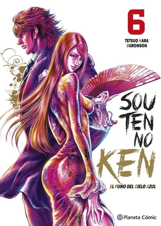 Souten No Ken 06 (El Puño del Cielo Azul) – Planeta Comic Espana