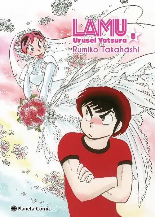 Lamu Edición Integral 08 – Planeta Comic Espana