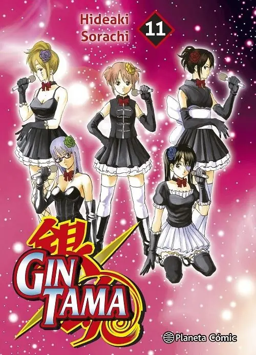 Gintama 3 en 1 11 – Planeta Comic Espana