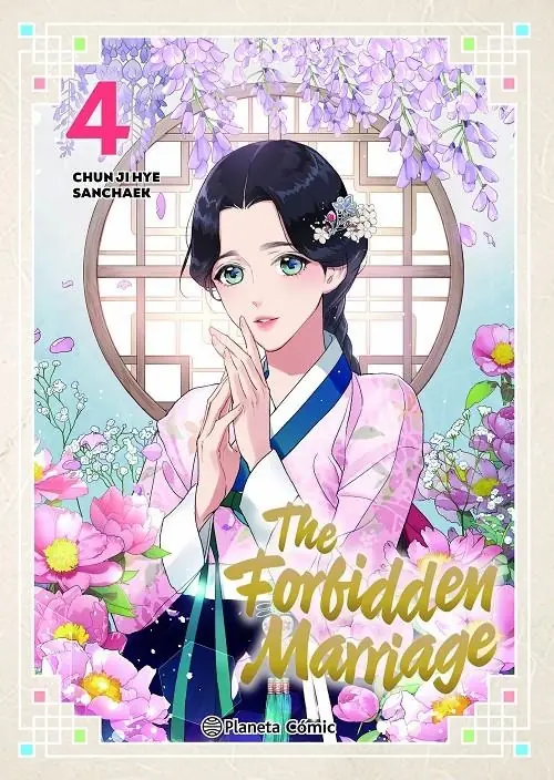 The Forbidden Marriage 04 – Planeta Comic Espana