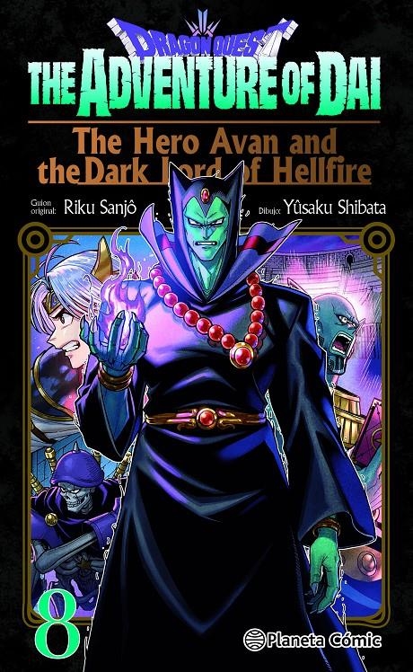 Dragon Quest Hero Avan and the Dark Lord of Hellfire 08 – Planeta Comic Espana