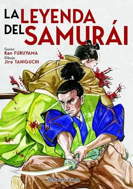 La Leyenda del Samurái, el Libro del Viento – Planeta Comic Espana