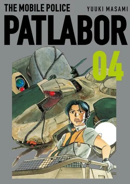 The Mobile Police Patlabor 04 – Planeta Comic Espana