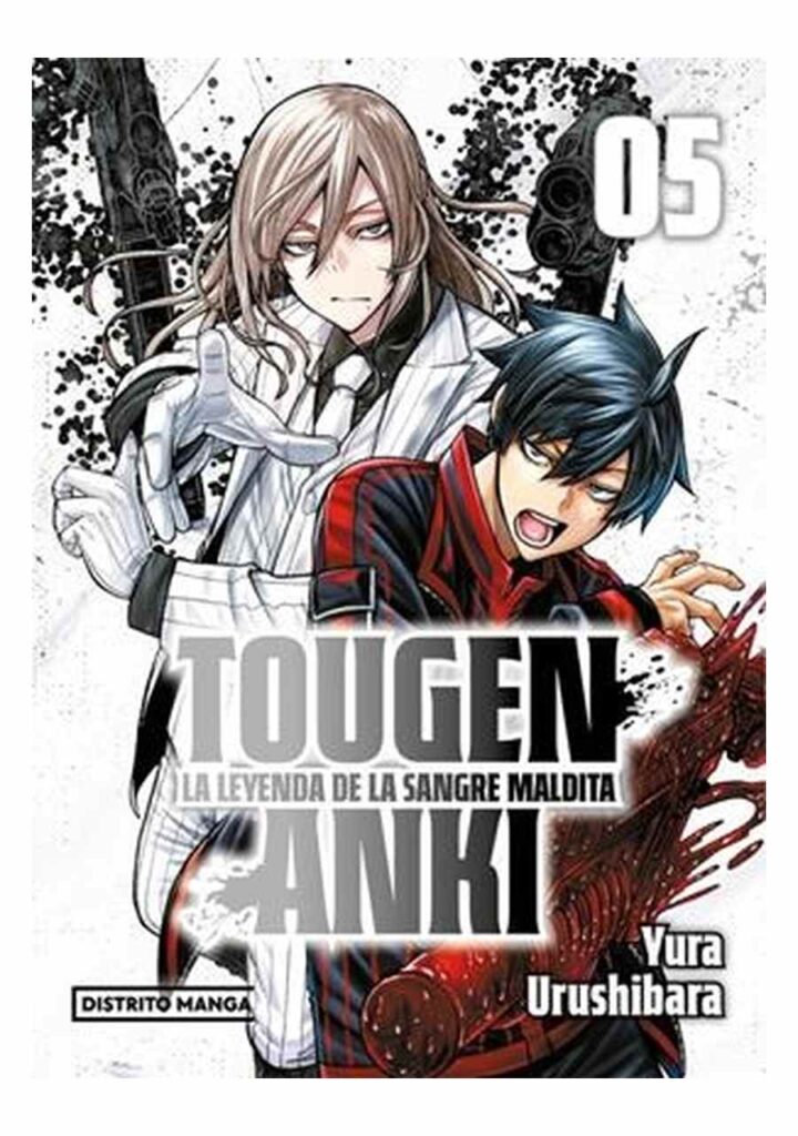Tougen Anki 05 - Distrito Manga España