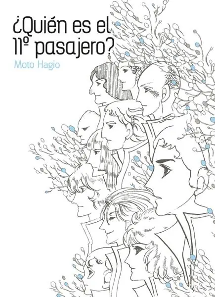 ¿Quién es el 11º Pasajero? – Tomodomo