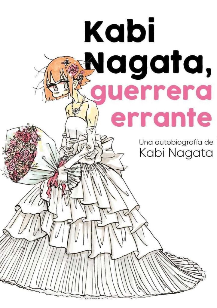 Kabi Nagata, Guerrera Errante – Fandogamia