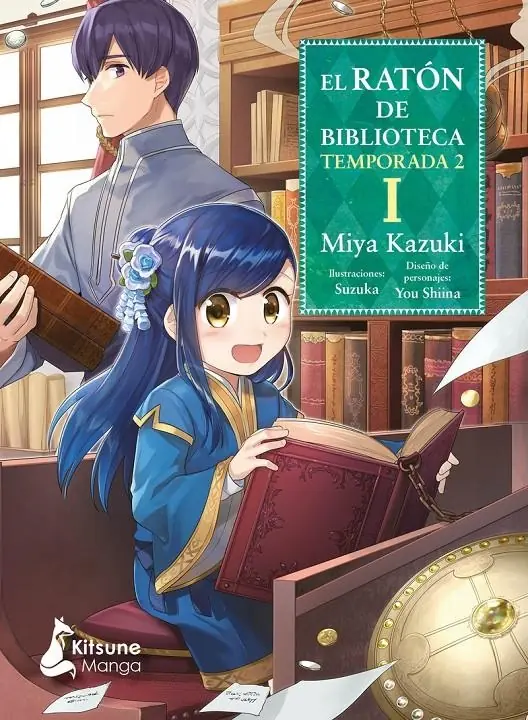 El Ratón de Biblioteca Temporada Dos 01 – Kitsune