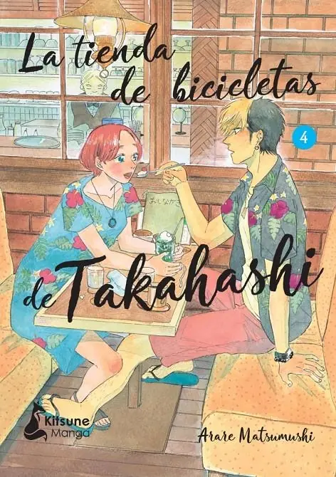 La Tienda De Bicicletas De Takahashi 04 – Kitsune
