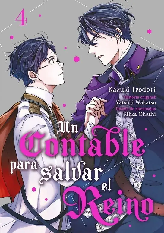 Un Contable Para Salvar El Reino 04 – Tomodomo