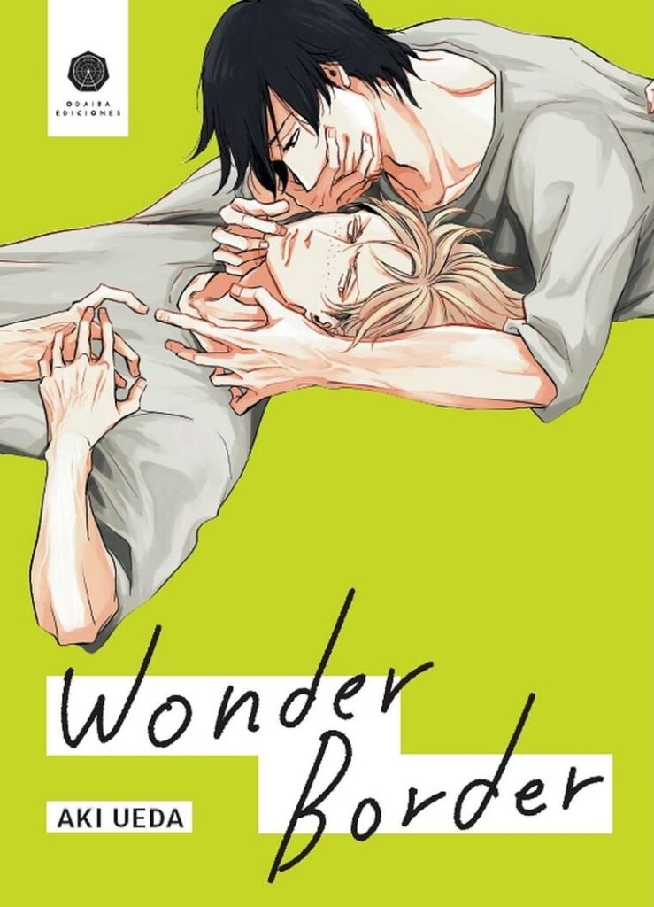 Wonder Border – Odaiba