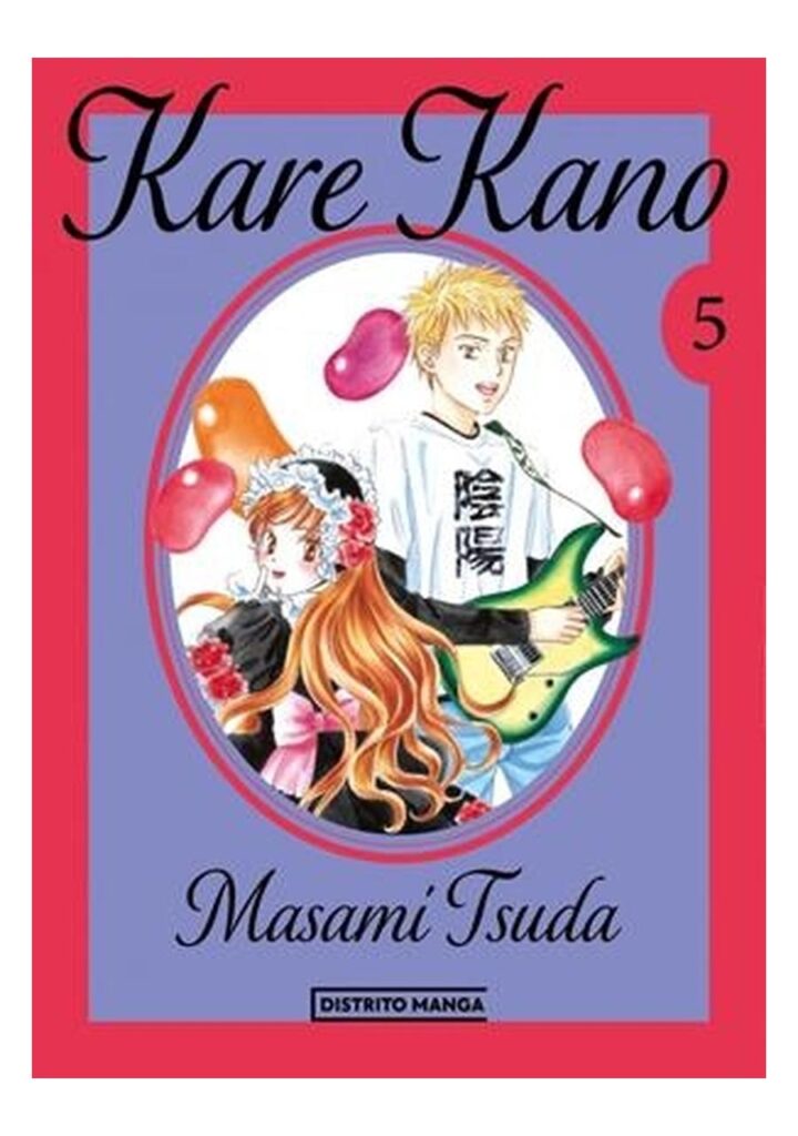 Kare Kano 05 - Distrito Manga España
