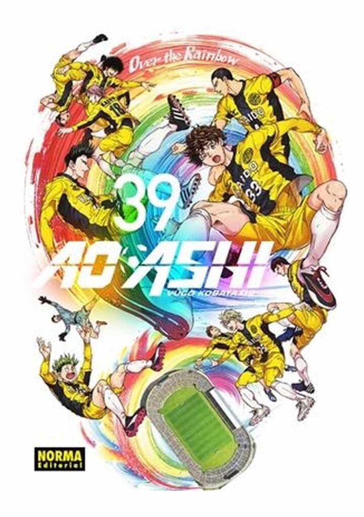 Ao Ashi 39 - Norma