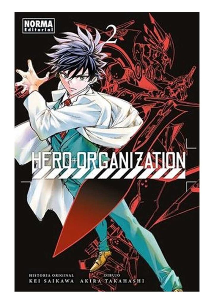 Hero Organization 02 - Norma
