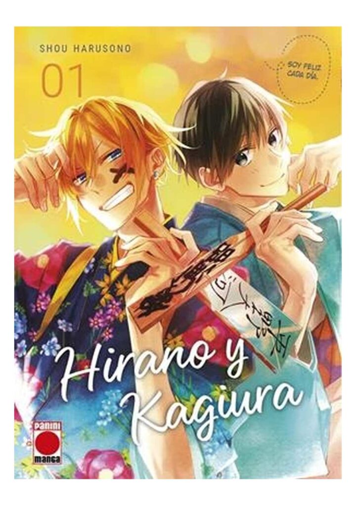 Hirano y Kagiura Porta Alternativa 01 - Panini España