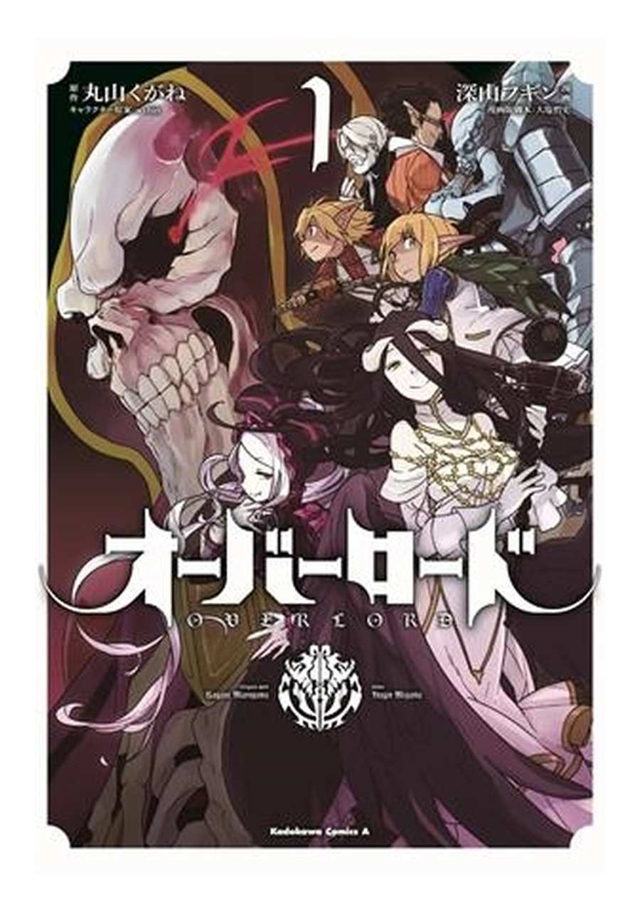 Overlord 01