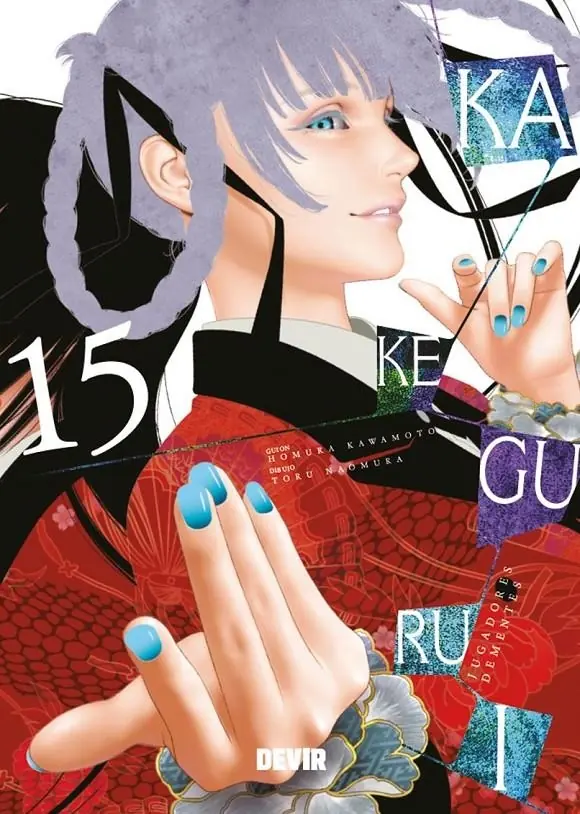 Kakegurui 15 (Nueva Edición) – Devir Espana