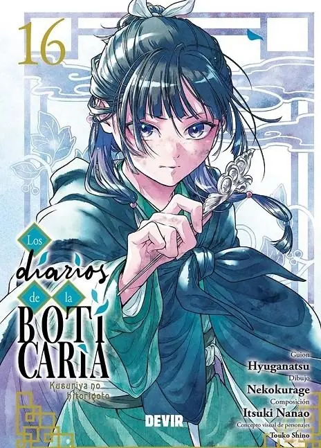 Los diarios de la boticaria 16 – Devir Espana