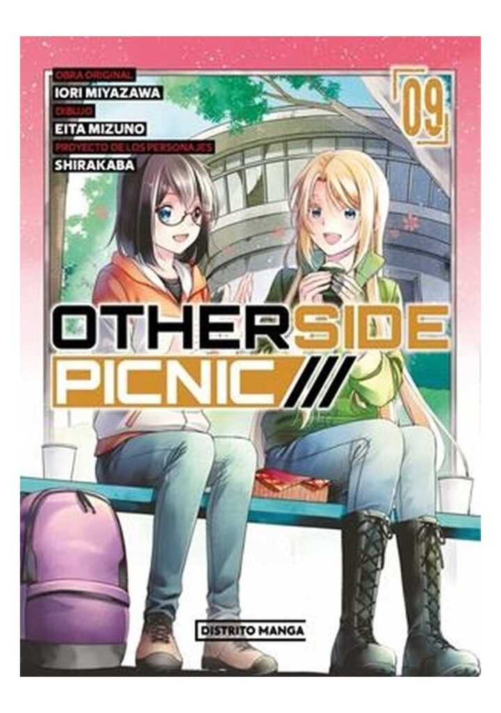 Otherside Picnic 09 - Distrito Manga España