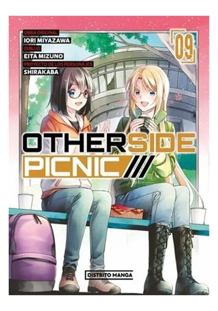 Otherside Picnic 09 - Distrito Manga España