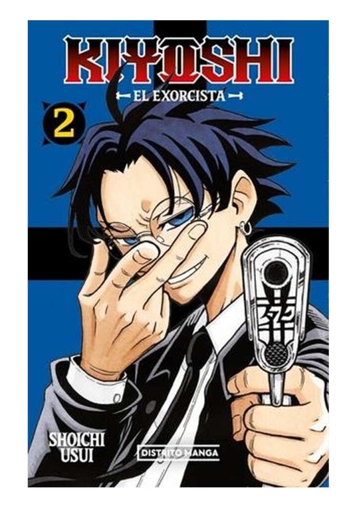 Kiyoshi el Exorcista 02 - Distrito Manga España